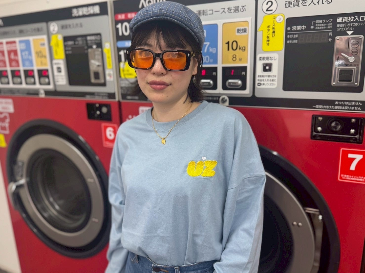 U'Z logo Oversize LS TEE